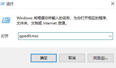 win10系統Windows 安全中心閃退怎么辦?Windows 安全中心自動關閉解決方法