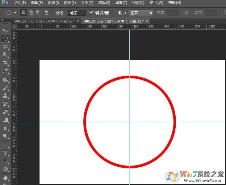 怎么用ps做公章?教你使用PS制作印章的方法