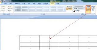 用word怎么做表格?小編教你在Word中畫表格的詳細(xì)操作方法