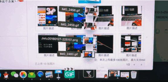 keynote怎么用?分享keynote入門使用教學(詳細)
