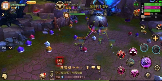 我叫MT4花語地峽精英副本怎么打?我叫MT4花語地峽副本正確玩法!