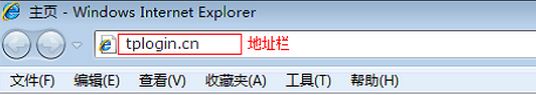 路由器的IP地址怎么修改?教你路由器ip設置方法