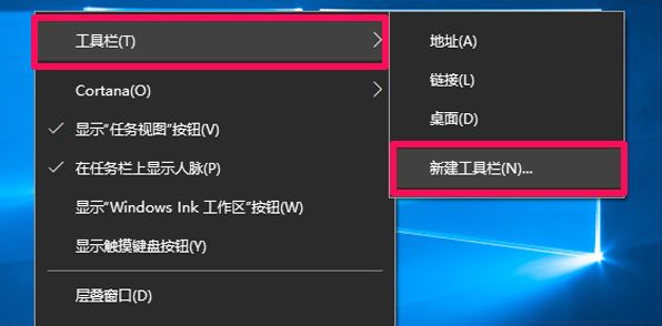 win10的桌面圖標(biāo)隱藏怎么操作?隱藏桌面圖標(biāo)的小技巧