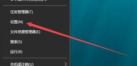 win10cf煙霧頭怎么調?最新win10系統調CF煙霧頭的方法
