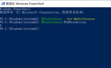 win10如何阻止軟件全家桶?教你使用Windows Defender阻止全家桶的方法