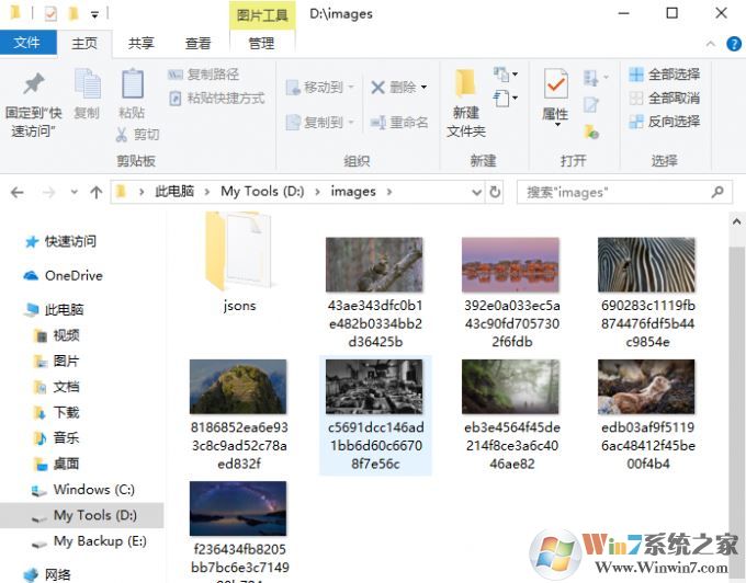 Bing壁紙如何下載?教你win10自動搜集Bing壁紙的方法