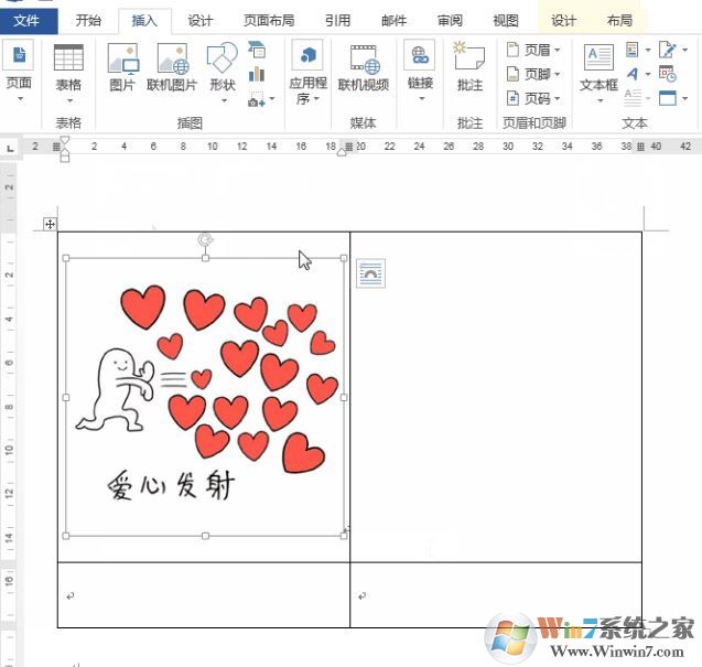 word文檔怎么排版?word文檔內容亂排整齊的操作方法