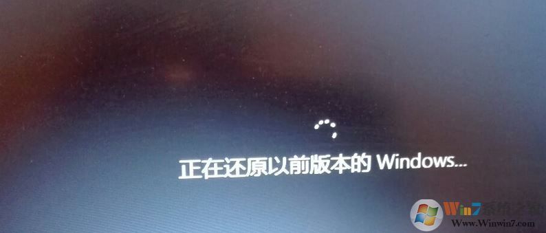 win10卡正在回退怎么辦?win10回滾系統(tǒng)卡在正在回退的處理方法