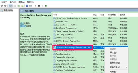 win10 更新后 速度慢怎么辦?win10更新后速度變慢的優化方法