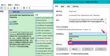 win10 更新后 速度慢怎么辦?win10更新后速度變慢的優化方法