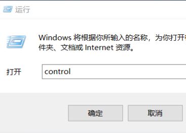 win10怎么把背景圖片刪除?教你win10的背景圖片怎么刪除
