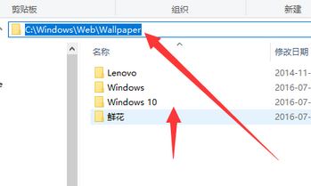 win10怎么把背景圖片刪除?教你win10的背景圖片怎么刪除