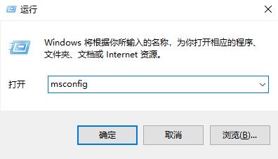 怎么刪除開機(jī)熱鍵F11?教你刪除開機(jī)熱鍵F11提示的方法