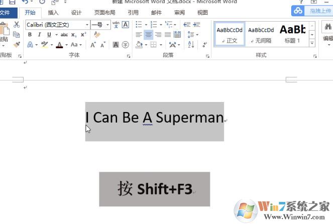 EXCEL如何使用shift鍵?excel快捷鍵大全shift