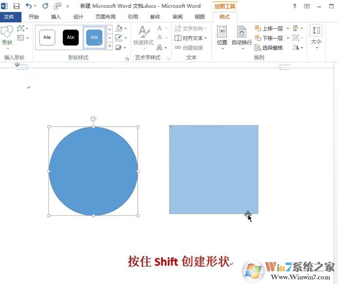 EXCEL如何使用shift鍵?excel快捷鍵大全shift