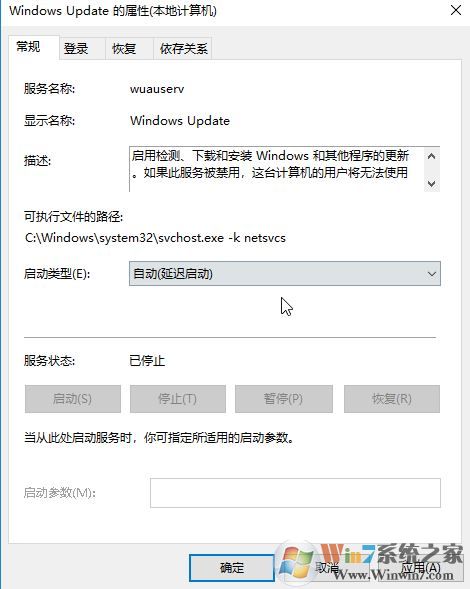 win10商店0x8000ffff怎么解決?win10系統(tǒng)商店服務(wù)器出錯(cuò)的解決方法