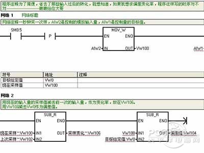 mwp文件怎么打開?mwp后綴名文件用什么打開?