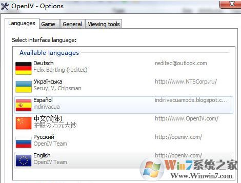 Open IV 2.9怎么設(shè)置中文?Open IV英文改中文的方法