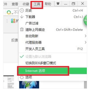 網頁游戲