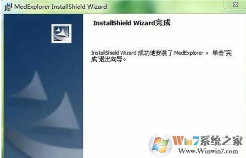 dcm文件怎么打開?分享.dcm格式如何打開!