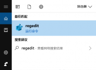 win10系統快速加密文件夾的方法|教你輕松加密/解密文件夾