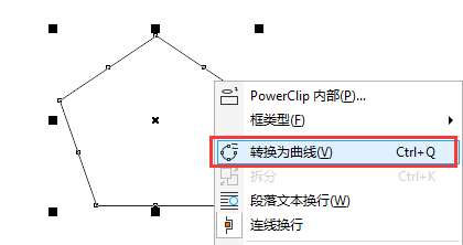 cdr減少節點怎么操作?教你cdr快速減少節點的方法