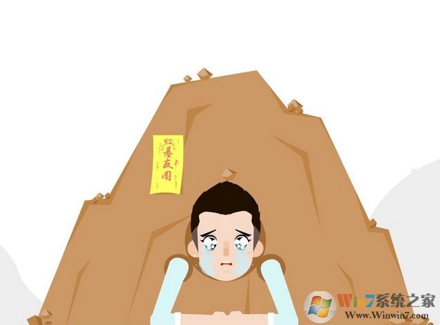 win7 flash占用率高 看視頻卡怎么辦?網(wǎng)頁看視頻CPU、內(nèi)存占用高的解決方法