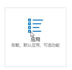win10開機 Qt5widgets_Ad_5.dll沒有在被指定的Windows上運行怎么辦?