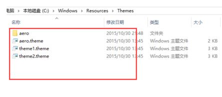 win10主題圖片保存在哪個文件夾里？win10主題圖片保存路徑打開方法
