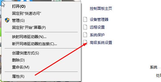 win10一直重啟：故障轉儲初始化未成功 該怎么解決？