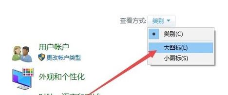 win10頁面顯示不完全顯示怎么辦?win10打開網頁不完整的解決方法
