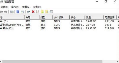 recovery分區有什么用?win10多了Recovery分區怎么辦?