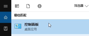 win10本地連接禁用消失怎么辦?以太網禁用后消失的恢復方法