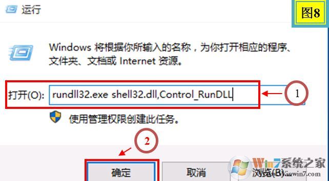 win10系統語言包怎么下載？win10添加語言包的操作方法