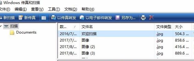 win10 如何添加掃描儀？教你在win10系統添加掃描儀的方法