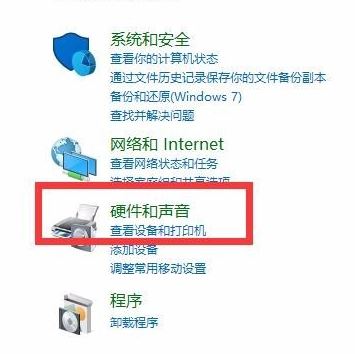 win10 如何添加掃描儀？教你在win10系統添加掃描儀的方法