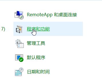 win10圖片打開死機怎么辦?win10中查看圖片卡死的解決方法