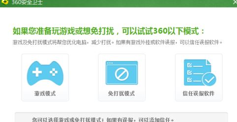 如何使用win10 kmspico?小編教你kmspico激活win10的操作方法