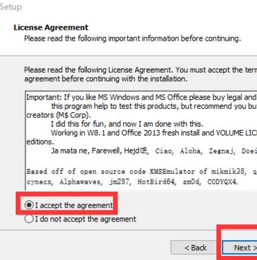 如何使用win10 kmspico?小編教你kmspico激活win10的操作方法