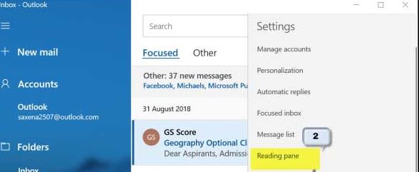 outlook 消息中顯示發件人的詳細操作方法