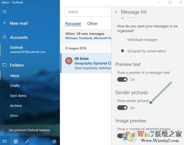 outlook 消息中顯示發件人的詳細操作方法