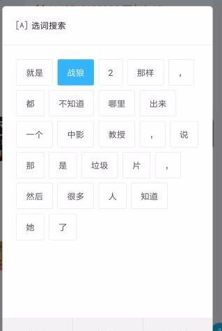 小米傳送門怎么用?小編教你小米傳送門使用方法
