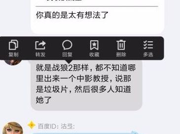 小米傳送門怎么用?小編教你小米傳送門使用方法