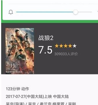 小米傳送門怎么用?小編教你小米傳送門使用方法