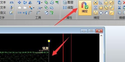 CAD文件寫保護的解決方法