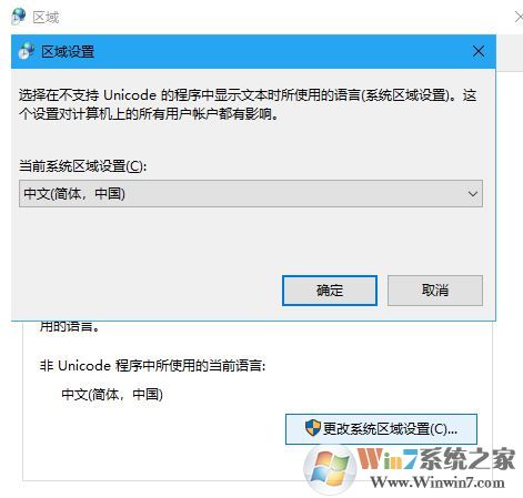 win10系統(tǒng)無法將CAJ文件復(fù)制到電腦中該怎么辦？CAJ打開0x800700EA的解決方法
