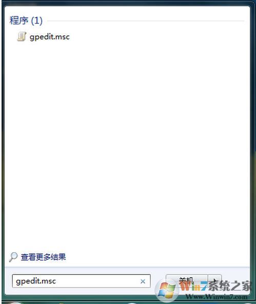 win7關(guān)機(jī)顯示強(qiáng)制關(guān)機(jī)怎么辦?關(guān)機(jī)提示強(qiáng)制關(guān)機(jī)的解決方法