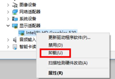 win10筆記本屏幕變暗怎么辦?筆記本使用過程屏幕突然變暗的解決方法