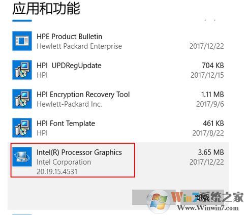 筆記本屏幕閃爍怎么辦?筆記本閃屏是什么原因?