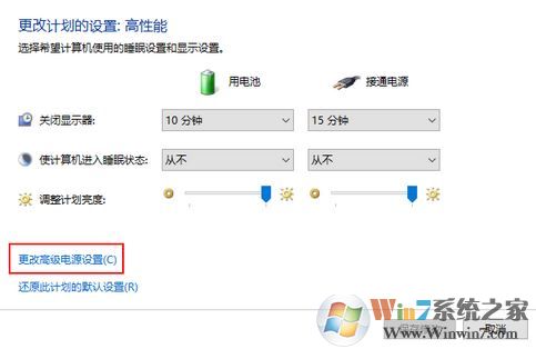 筆記本屏幕閃爍怎么辦?筆記本閃屏是什么原因?